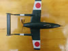 Meng's 1/72 scale Ki-98 by Phillip Weston: Image