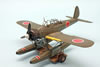 Italeri 1/48 Arado Ar 196 by Roland Sachsenhofer: Image