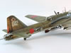 1/72 Hasegawa Mitsubishi Ki-67 Hiryu (Flying Dragon) 'Peggy'  by Eric Morningstar: Image