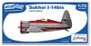 Smal Stuff 1/72 scale Sukhoi I-14bis Review by Mark Davies: Image