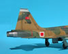 Kinetic 1/48 F-5A by Tolga Ulgar: Image