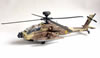 Hasegawa 1/48 scale AH-64A/D by Rafi Ben-Shahar: Image