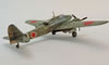 Hasegawa Ki-45 by Eric Morningstar: Image