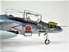 Hasegawa 1/48 Kawasaki T-4 F-2/F-15 Camouflage  by Steve Pritchard: Image