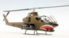 Special Hobby 1/72 AH-1G Huey Cobra by Roland Sachsenhofer: Image