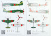 Arma Hobby Kit No. 70078 - Nakajima Ki-43 II Hayabusa Review by Brett Green: Image