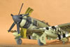 Fisher Model 1/32 Sea Fury by Tolga Ulgur: Image