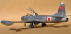 GWH 1/48 T-33A by Tolga Ulgur: Image