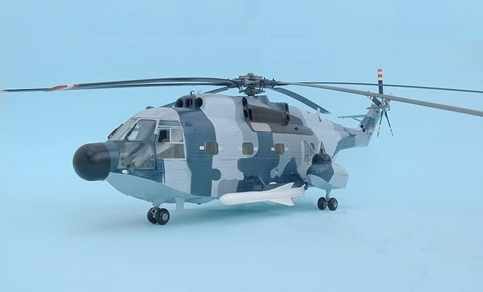 aerospatiale super frelon